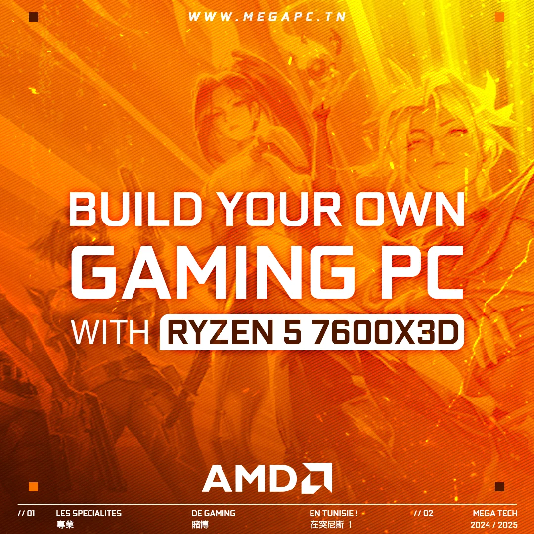Custom Build AMD Ryzen 5 7600X3D | 32 Go DDR5 6000MHz | B650 UD AX ...